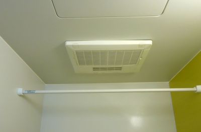 Bathroom Fan Mounting in Conroe, TX